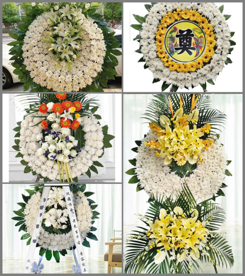 浙江省湖州安吉县递铺镇赤芝村花圈速递